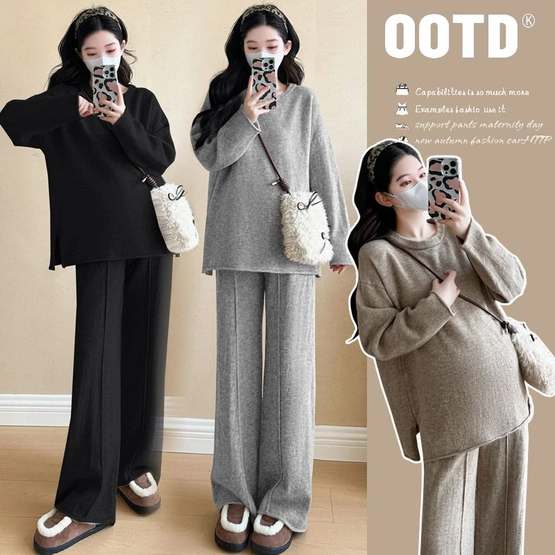 网红2024新款韩版宽松大码孕妇休闲舒适两件套上衣+孕妇裤套装