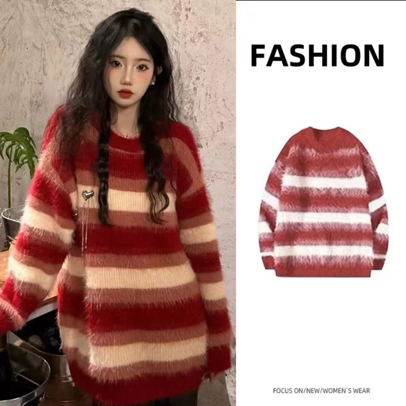 打底条纹水貂绒软糯套头圆领宽松慵懒风爱心胸时尚针针织衫上衣女