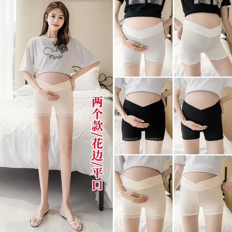 孕妇安全裤防走光夏季薄款莫代尔低腰三分打底裤夏装短裤孕妇装