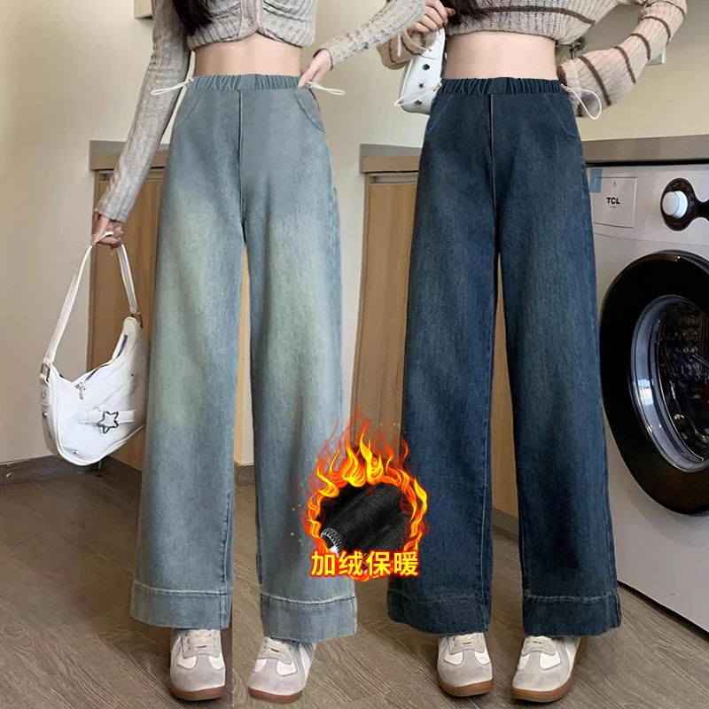 孕妇水泥灰牛仔长裤侧抽绳款外穿牛仔高腰阔腿裤孕妇裤长裤潮妈