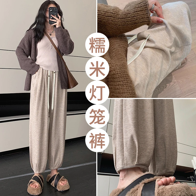 2025孕妇裤春秋新款两款托腹设计外穿显瘦时尚百搭束脚裤灯笼裤