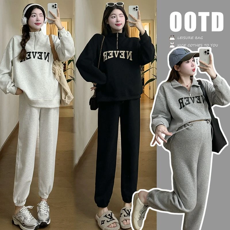 生完也能穿的秋冬2024新品套装时尚休闲胸前字母卫衣孕妇运动套装