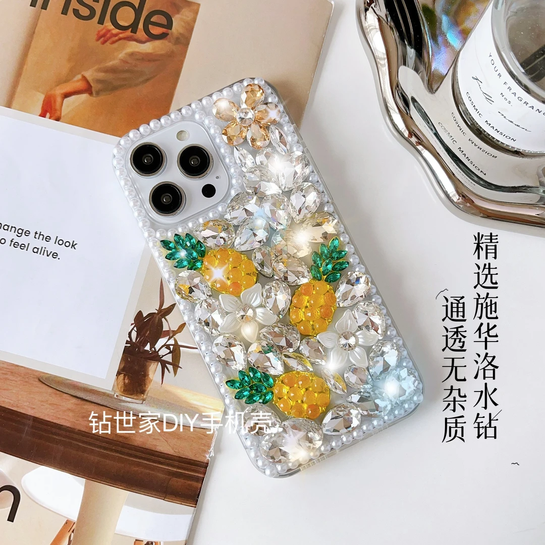 适用苹果16/华为/vivo/OPPO菠萝萝满钻手机壳ins网红女款奢华手工