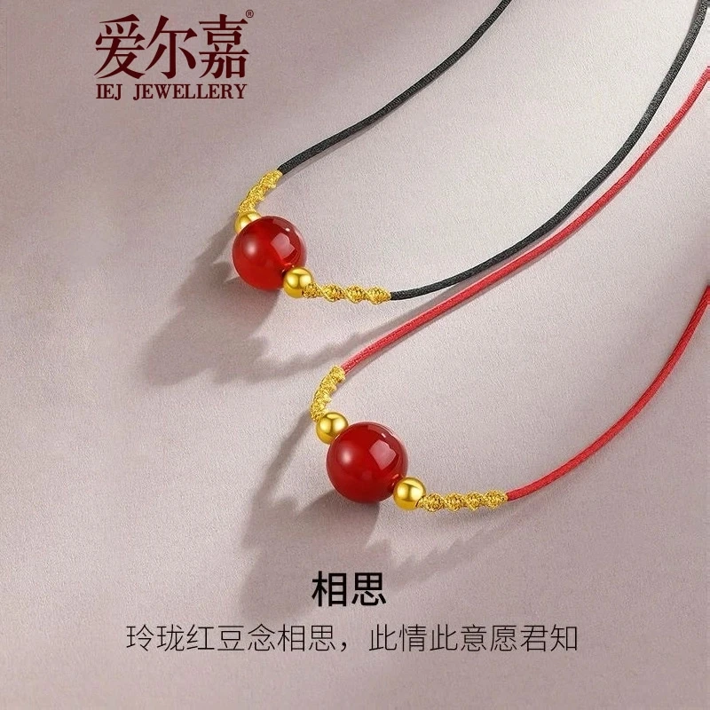 黄金小金珠红玛瑙吊坠项链鸿运当头相思豆路路通简约情侣时尚送礼