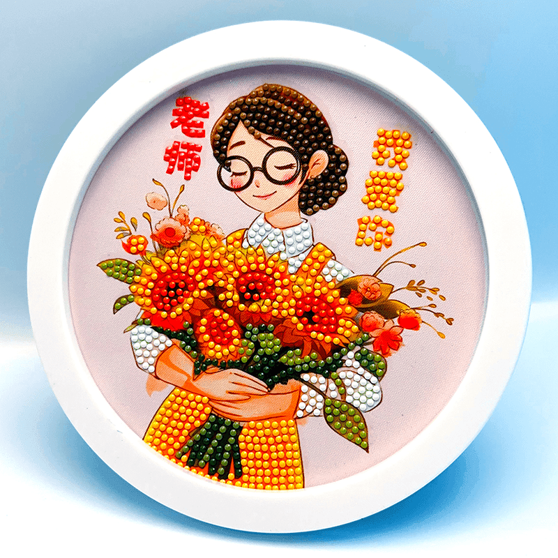 2024新款教师节礼物手工diy粘钻画男孩女孩送老师钻石贴毕业礼品
