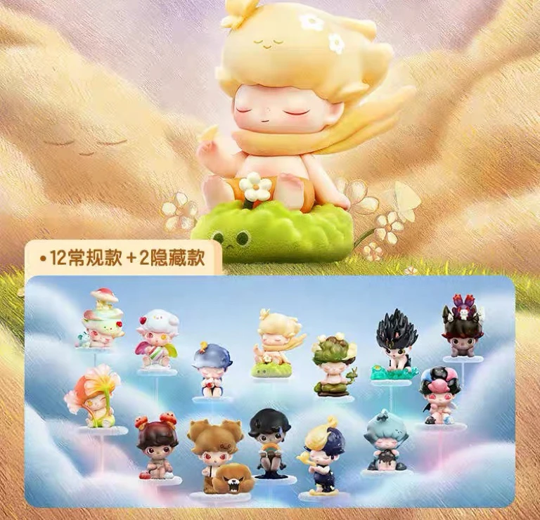 〖潮玩〗Dimoo在你身边系列盲盒潮玩手办摆件礼品