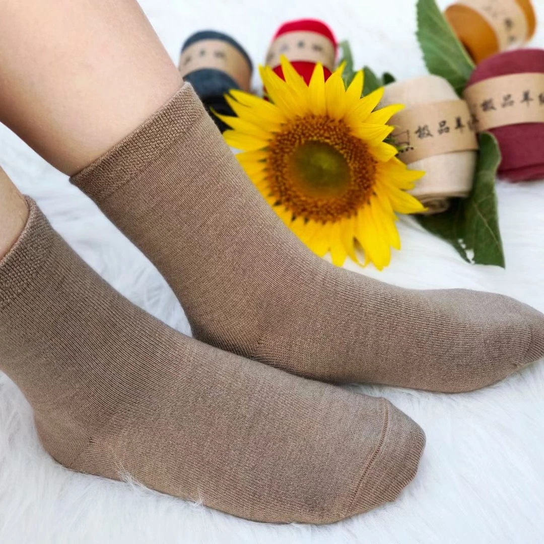 鄂尔多斯市奥登，精纺羊男女袜，