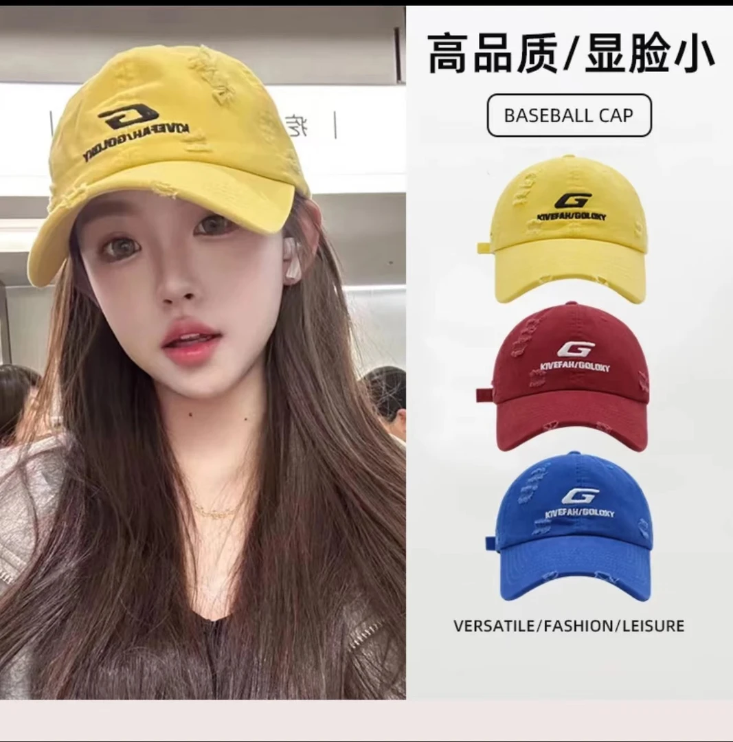 高品质嘻哈磨破G字母棒球帽加大加宽加深款显脸小情侣棒球帽