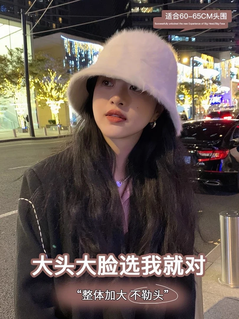 2023秋冬新款显脸小加兔毛保暖渔夫帽毛绒时尚水桶帽子秋冬贝雷帽