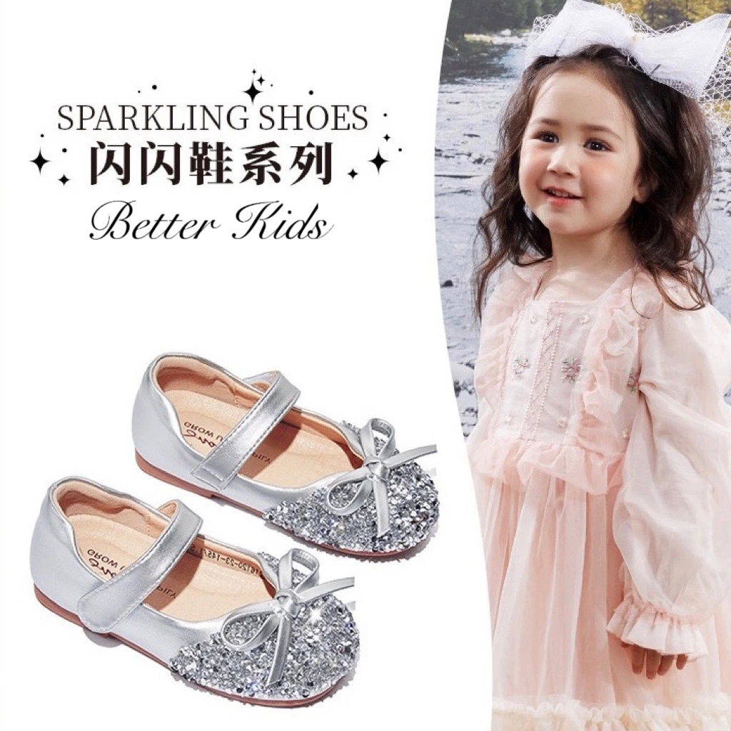 BETTER KIDS/好孩子女童皮鞋水晶公主鞋2025春秋新款软底银色单鞋