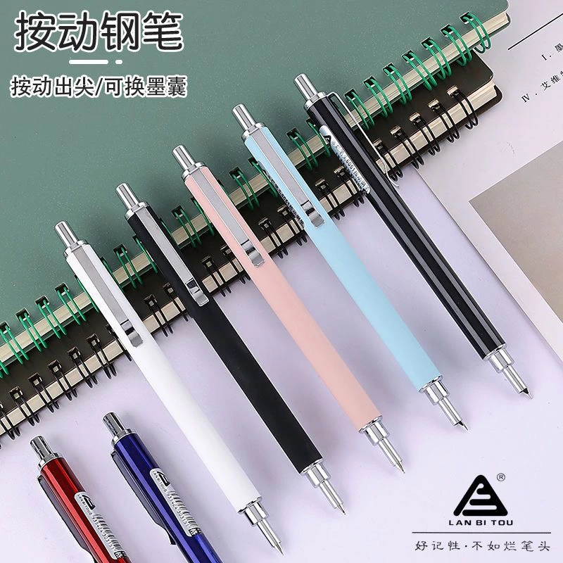 烂笔头按动钢笔6051按压式出尖小学生练字书法商务办公送礼物特细