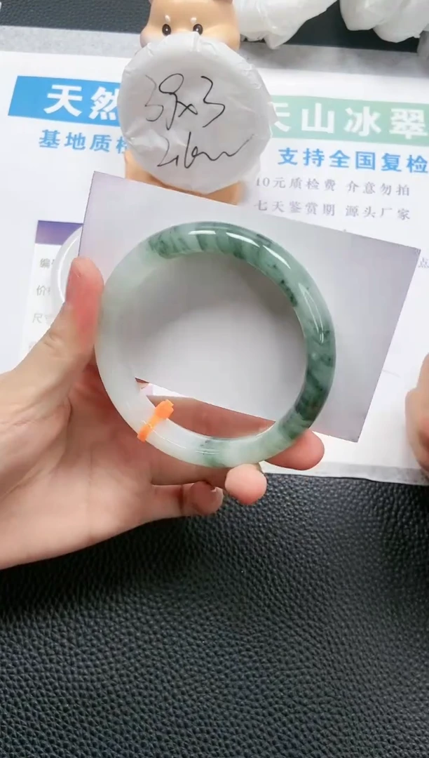 【闪购商品】石英质玉手镯未镶嵌A142-59+