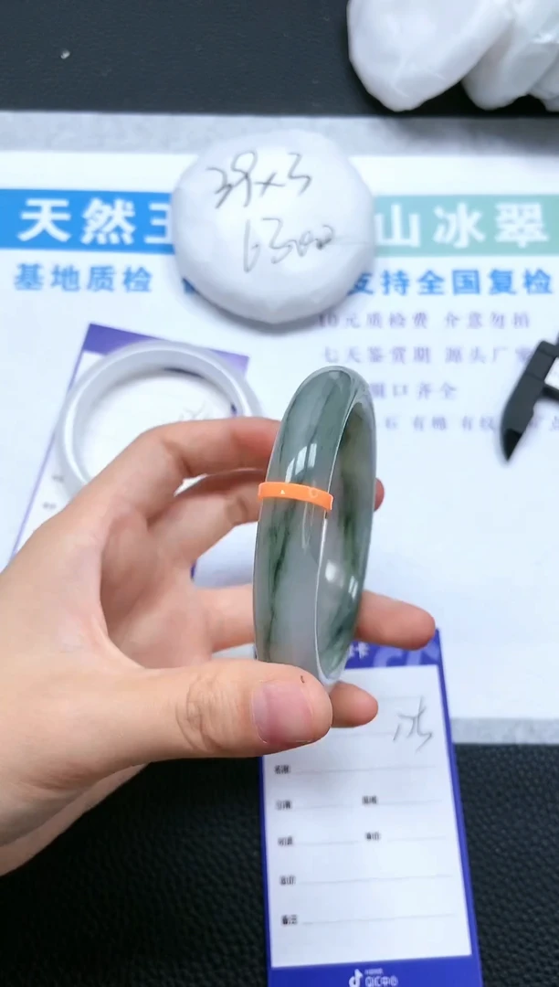【闪购商品】石英质玉手镯未镶嵌A175-59