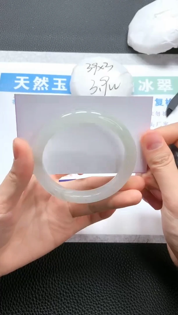 【闪购商品】石英质玉手镯未镶嵌A249-60+