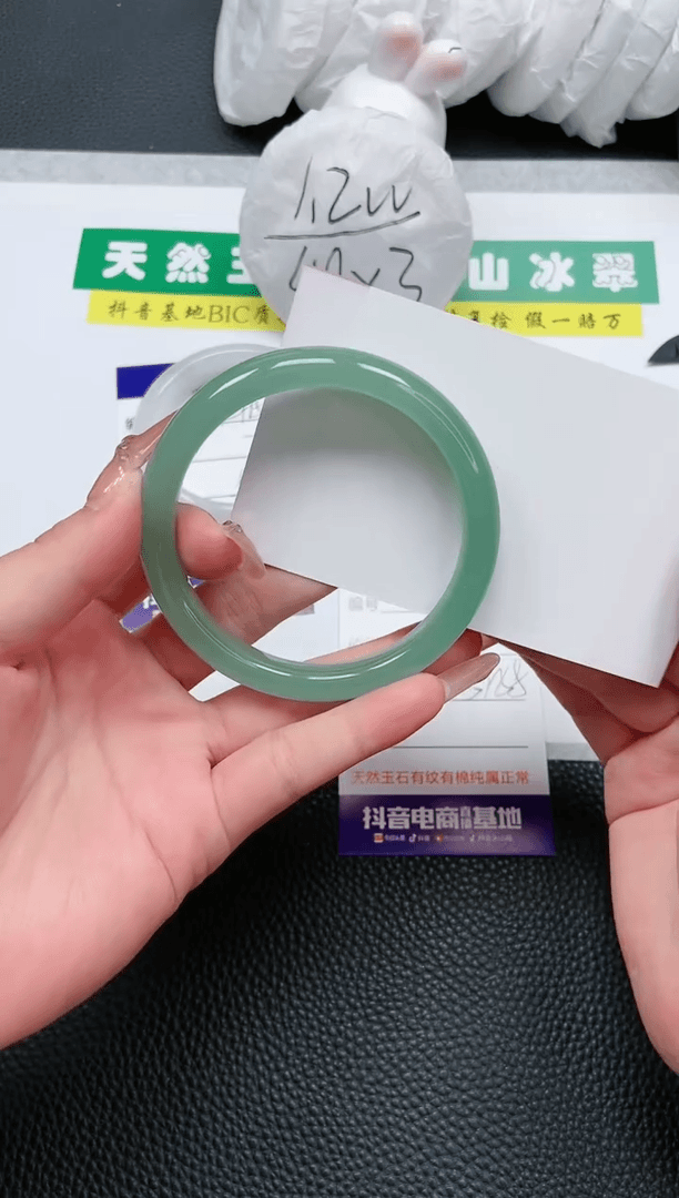 【闪购商品】石英质玉手镯未镶嵌A160-58+