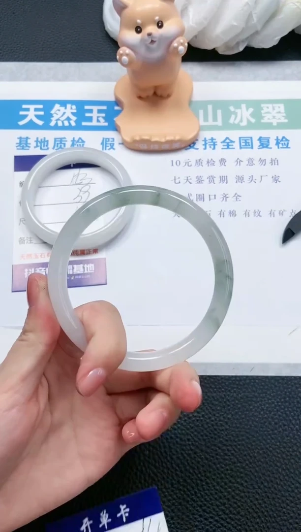 【闪购商品】石英质玉手镯未镶嵌A154-63+
