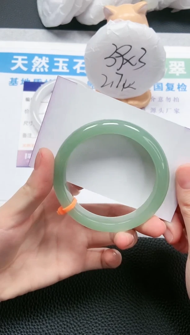 【闪购商品】石英质玉手镯未镶嵌A20-56+