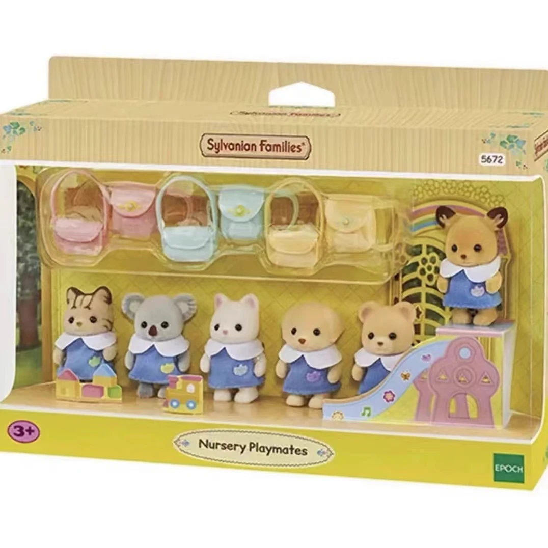 森贝儿幼儿园玩具套装