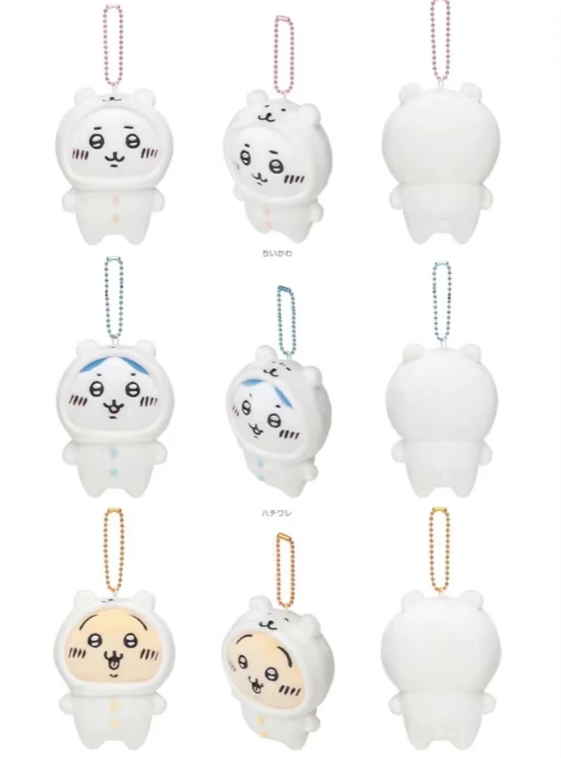 nagano自嘲熊熊皮系列毛绒挂件