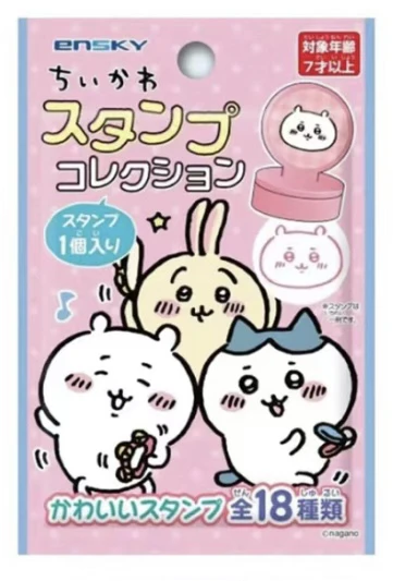 chiikawa印章米米嘟