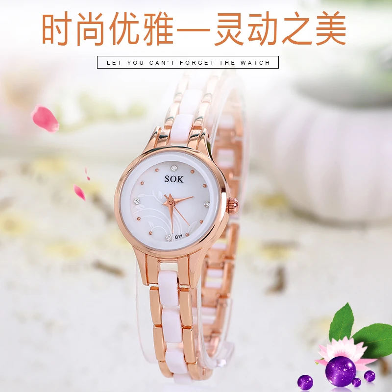 手表女韩版陶瓷手链表时尚潮流女士石英表防水休闲女学生手表女款