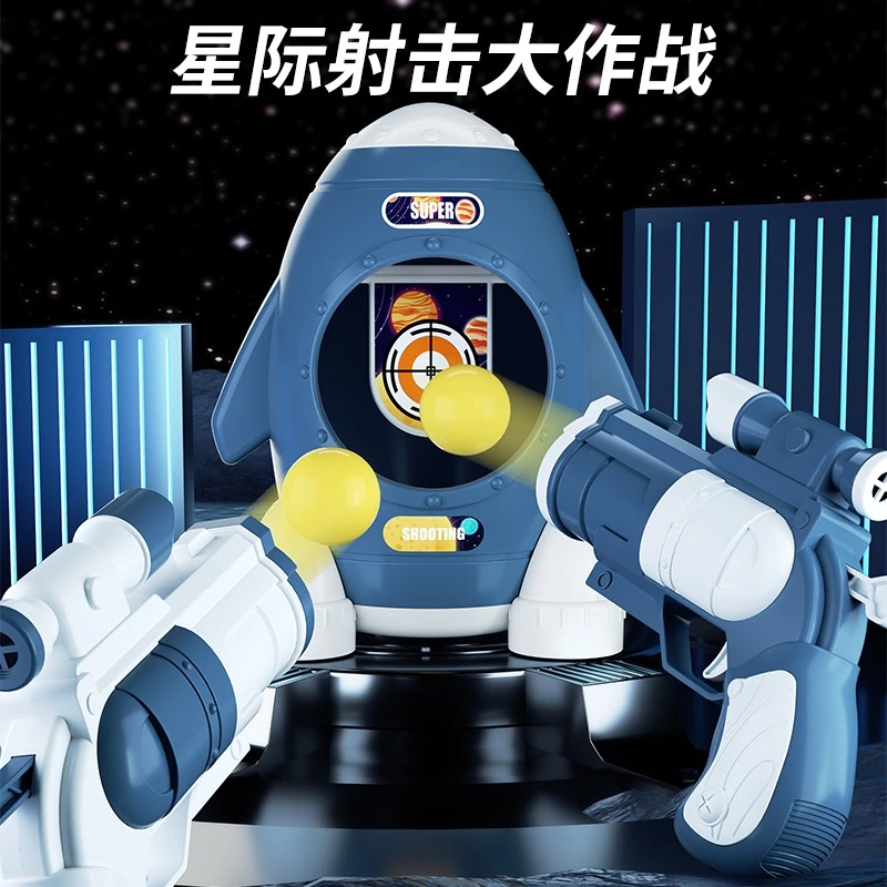 【正版布林】星际实验对战（星际+太空筒+6科学弹）售后问题找客服