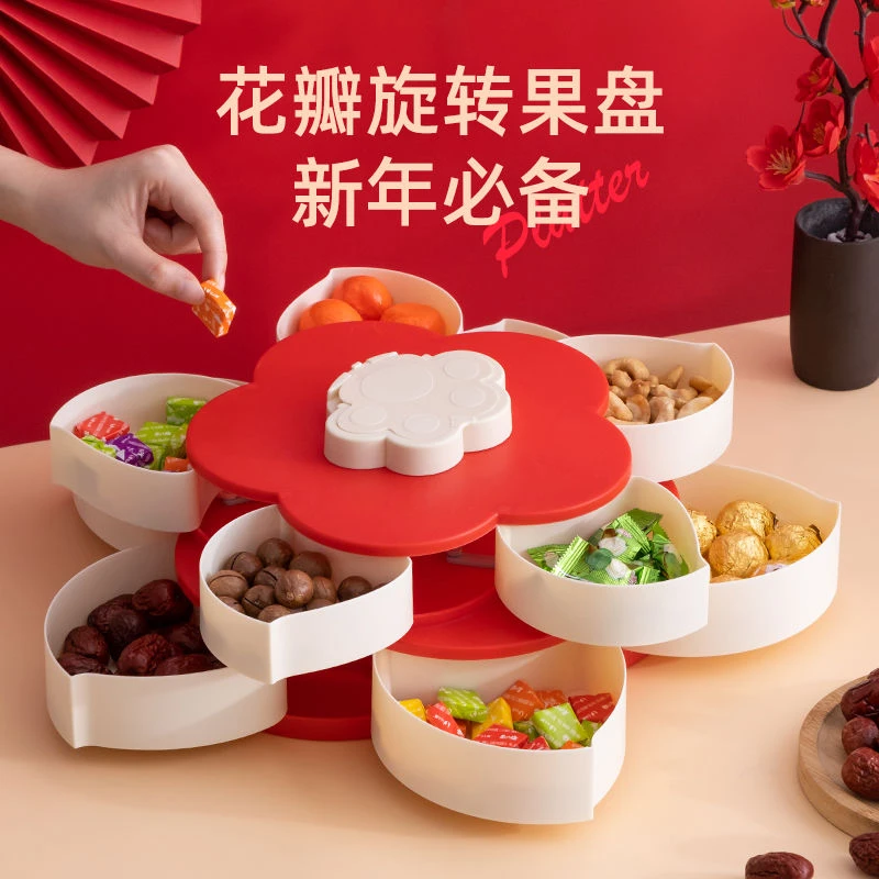 网红旋转糖果盘家用双层花瓣过年客厅茶几坚果高档零食分格干果盒