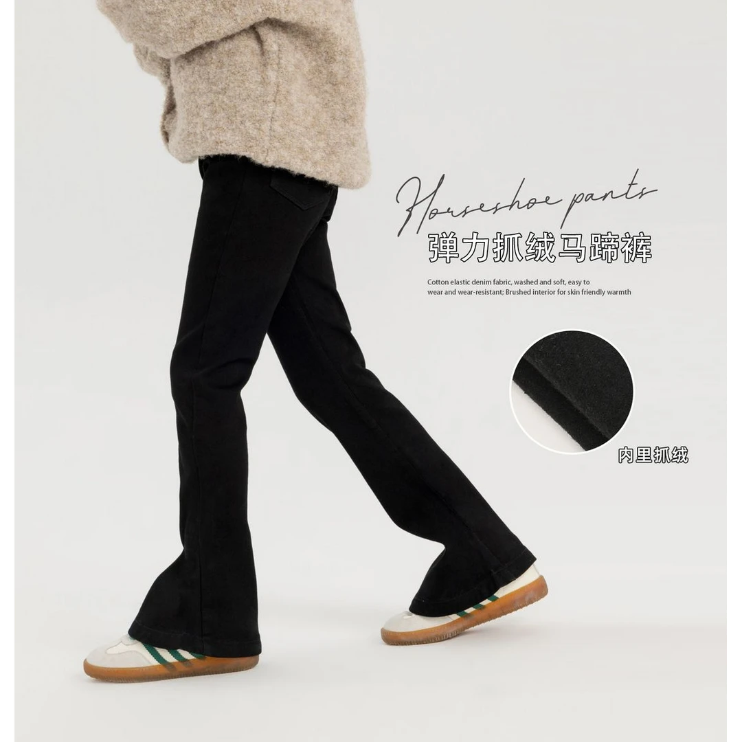 辰baby女童裤子2025冬季新款儿童牛仔喇叭裤加绒中大童洋气休闲裤