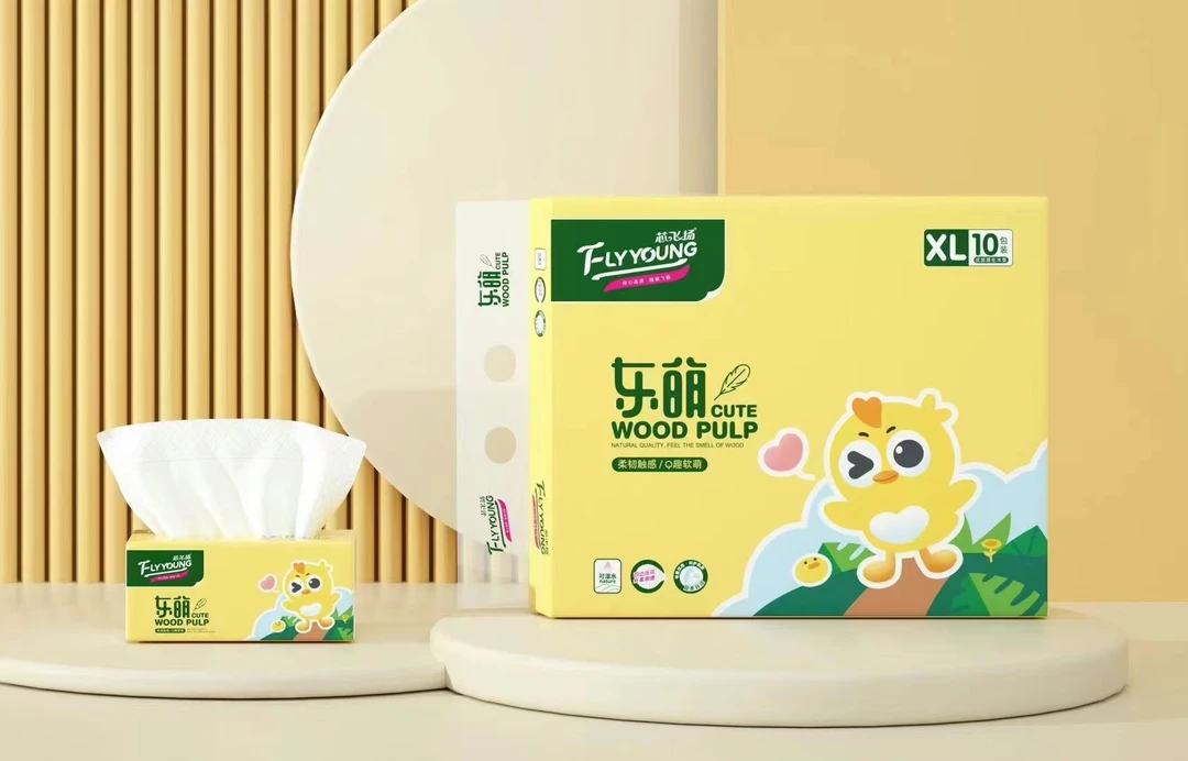 纸巾加大加厚两用