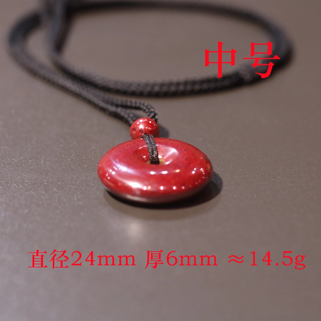 天然辰砂【致金达】第五代朱砂工艺品天然原矿平安扣中号