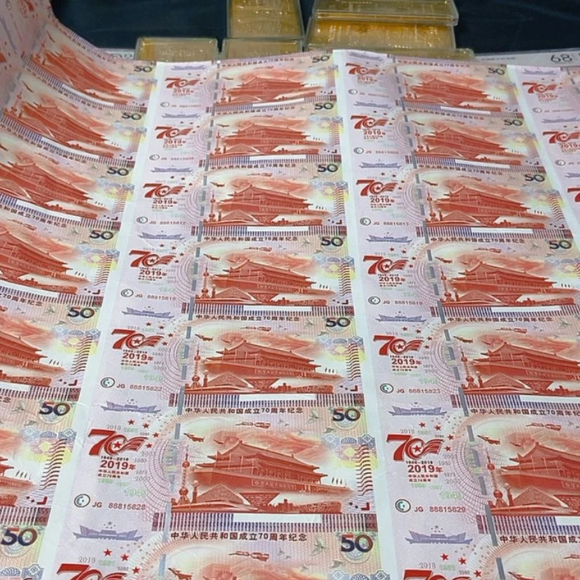 【闪购商品】70炮筒