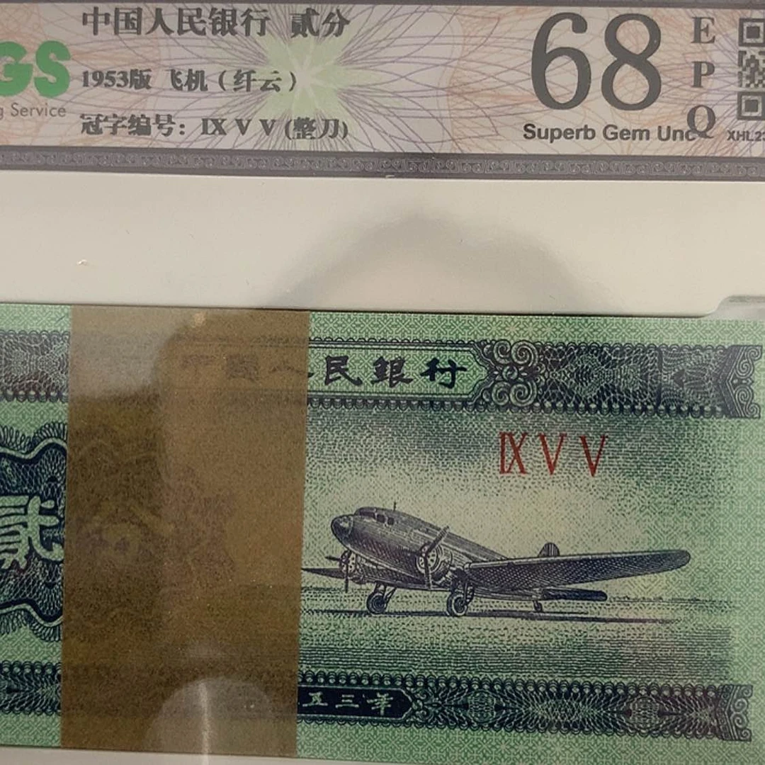 【闪购商品】萌****