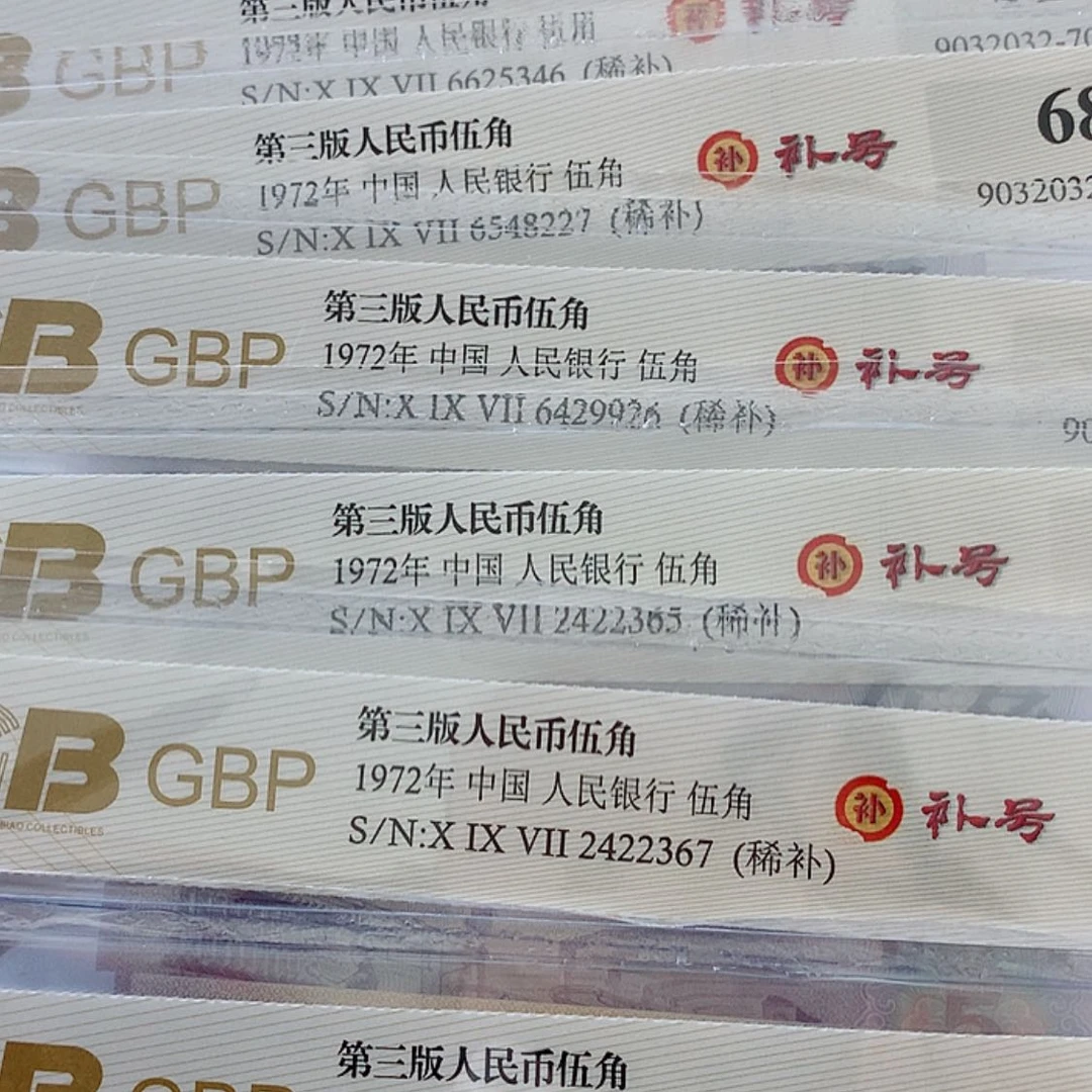 【闪购商品】不****了
