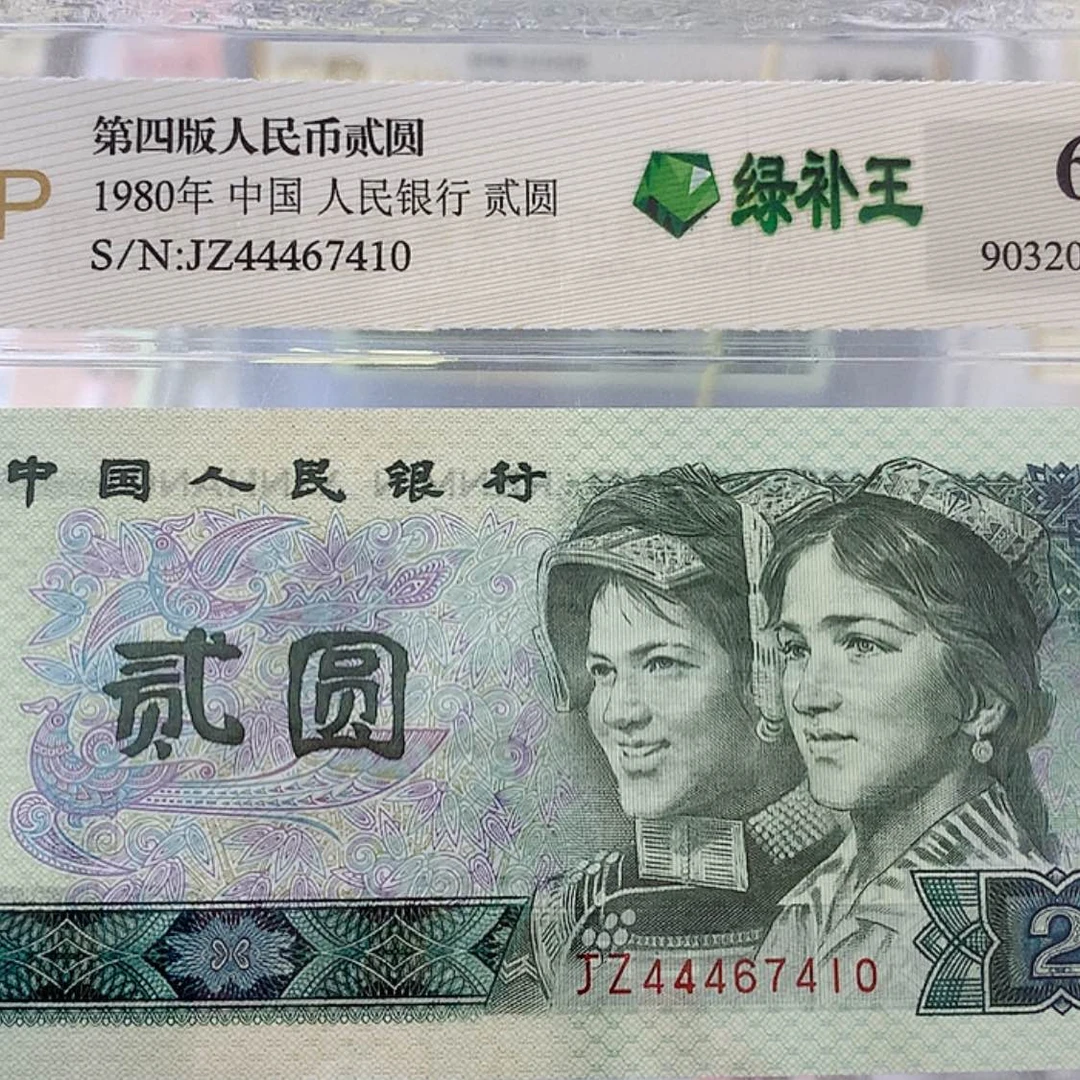 【闪购商品】萌****