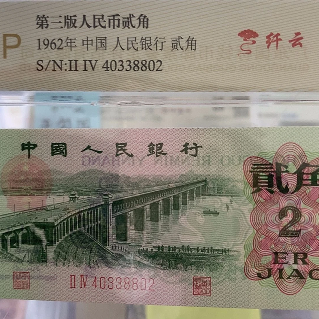 【闪购商品】大*大桥