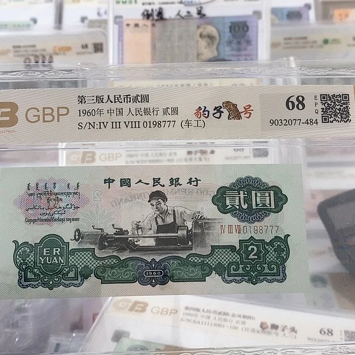小*呀888888888889888