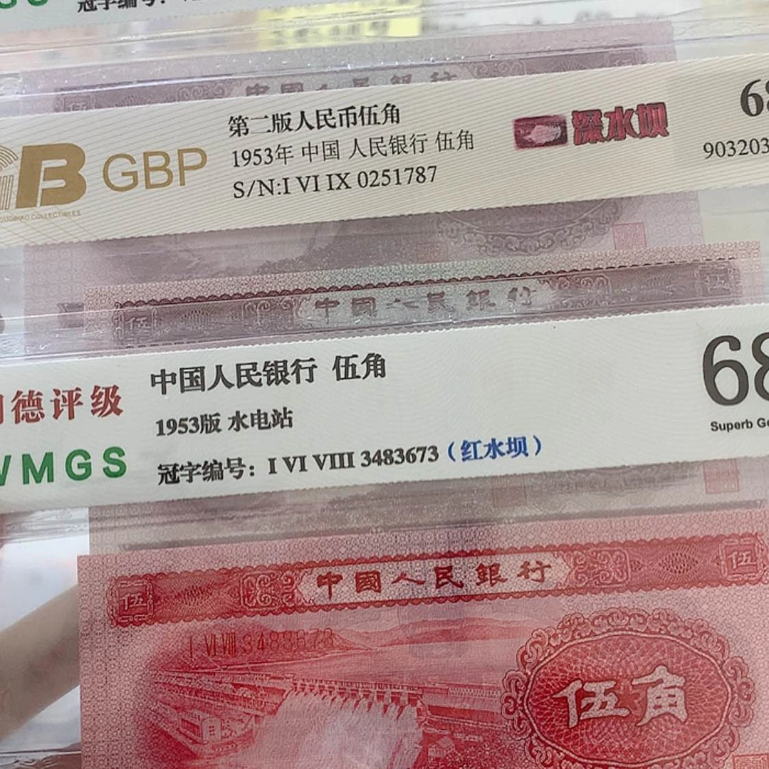 【闪购商品】不****了