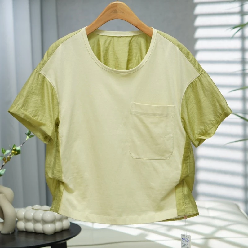 咏系列  Y547   女装时尚撤柜短袖T恤缤纷绿B3092705