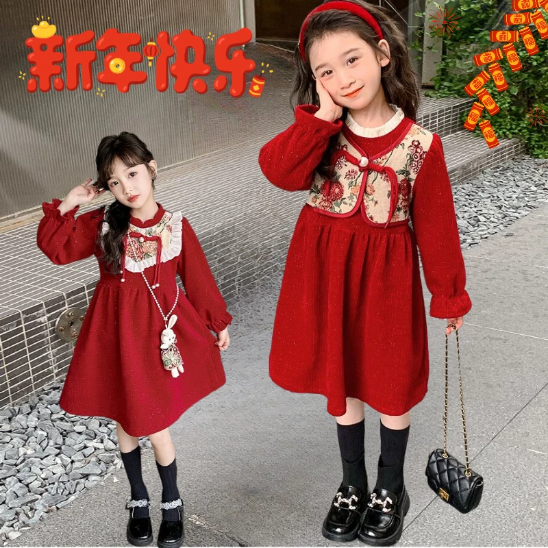 儿童公主裙秋冬6-12岁儿童连衣裙女童红色裙子洋气过年衣服拜年服