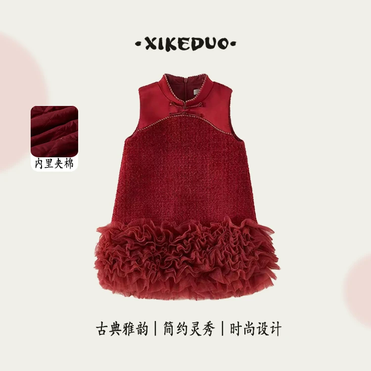女童【高定】连衣裙2025新款爆款新中式连衣裙拜年服小女孩背心裙子