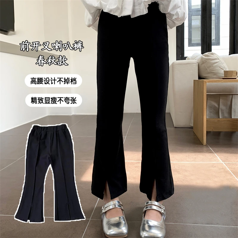 女童洋气时髦秋款童装休闲裤子2025新款修身百搭高腰喇叭裤秋冬款
