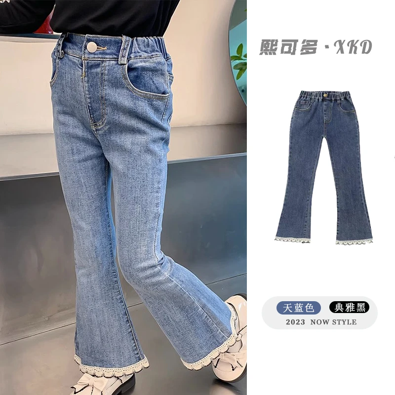 女童喇叭裤子花边牛仔裤女孩2025儿童高腰微喇洋气喇叭裤女童裤子