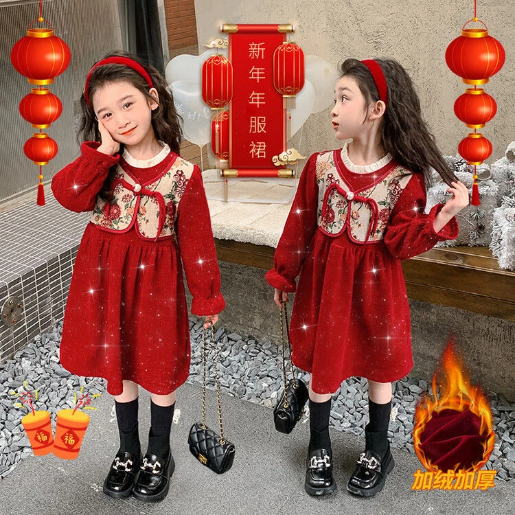 儿童【高定】连衣裙秋冬加绒拜年服女童中国风女童女童冬季连衣裙