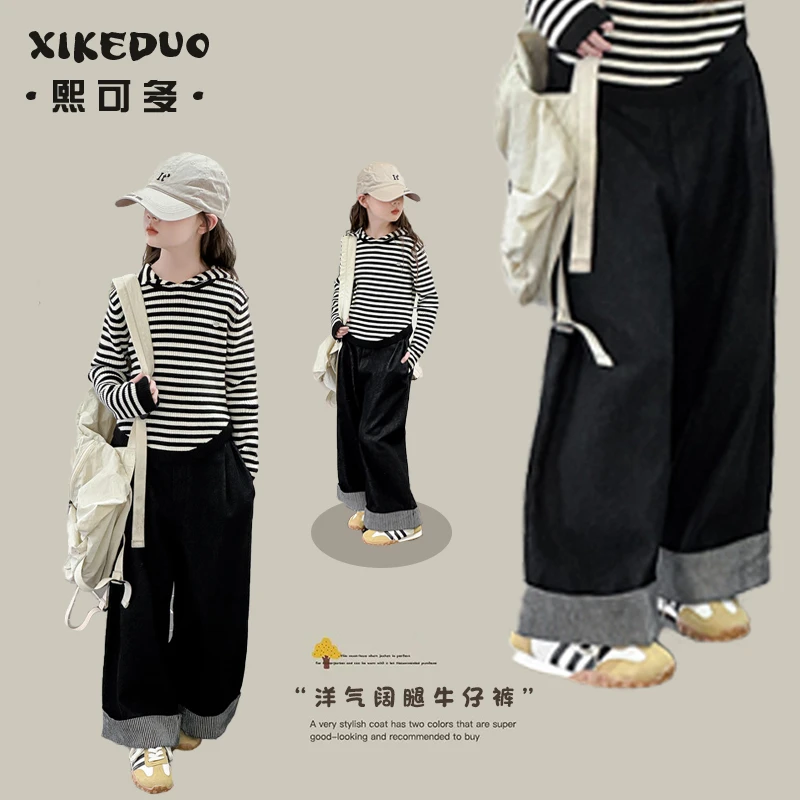 女童休闲牛仔裤新款2025秋季洋气时髦儿童阔腿百搭宽松外穿裤子潮