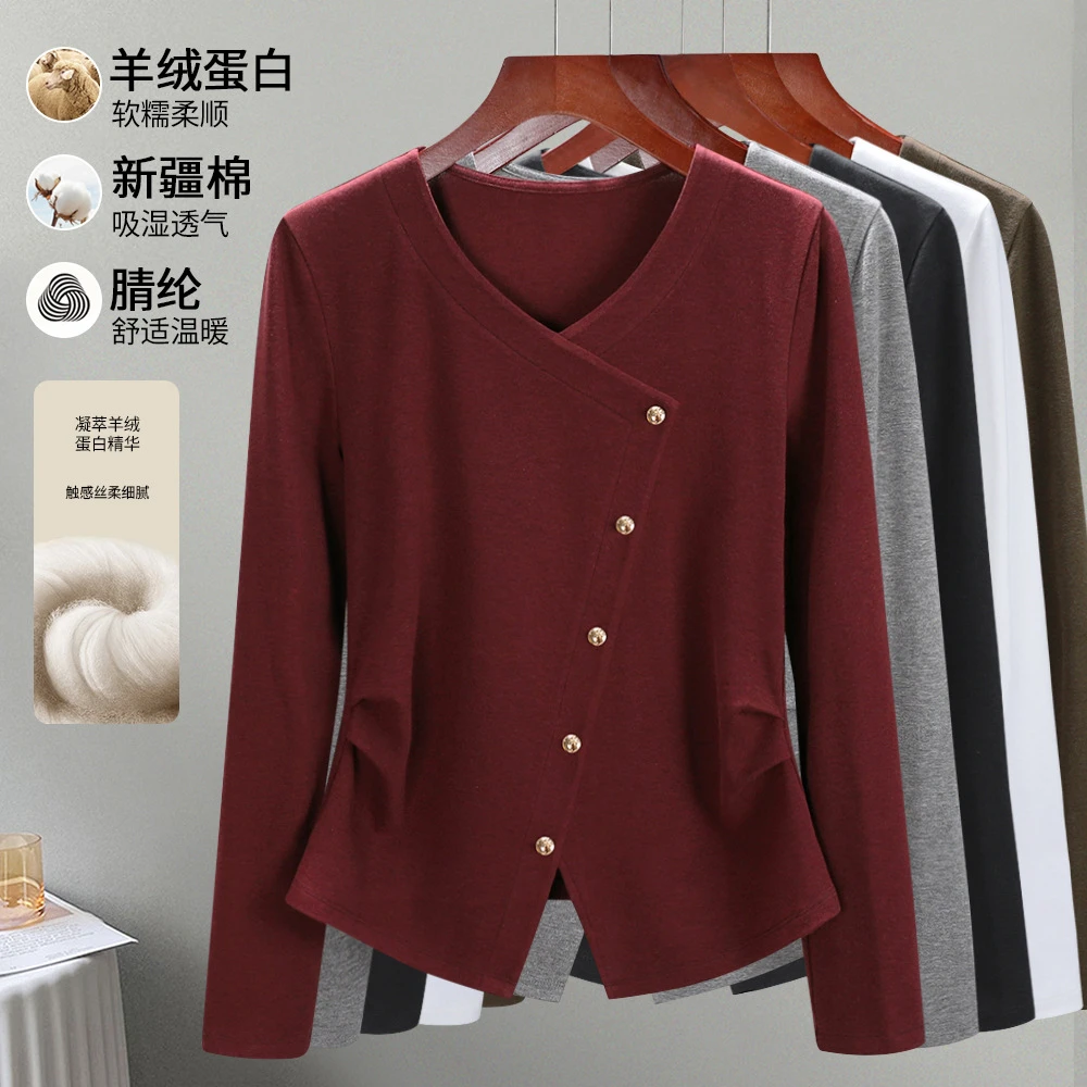 长袖打底秋季T恤v领女装2025新款小众设计感气质潮流百搭精品上衣