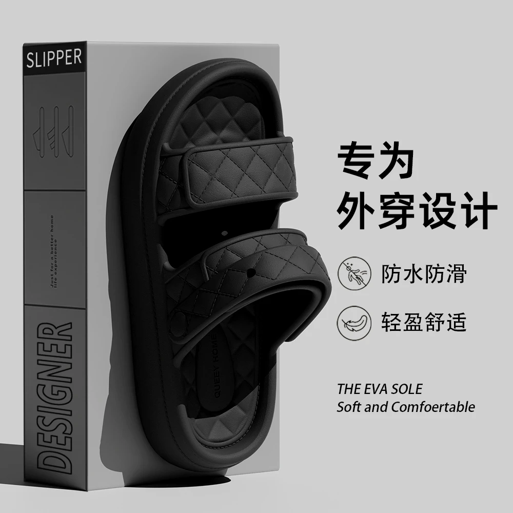 趣艺家【专为外穿设计】休闲时尚简约双带女款凉拖鞋夏季不闷脚防滑