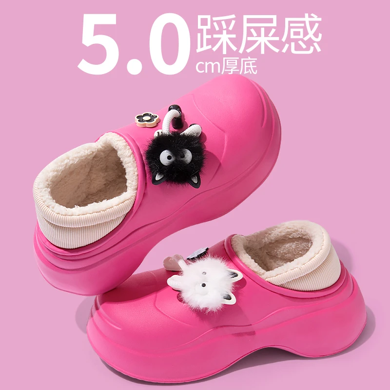 趣艺家【趣味可爱配饰】秋冬季潮流款棉拖鞋女居家外穿保暖包跟棉拖