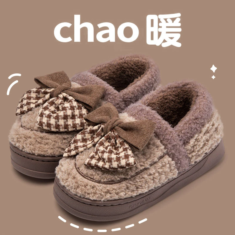 趣艺家蝴蝶结棉拖鞋女秋冬家居室内厚底保暖踩屎感女外穿QY