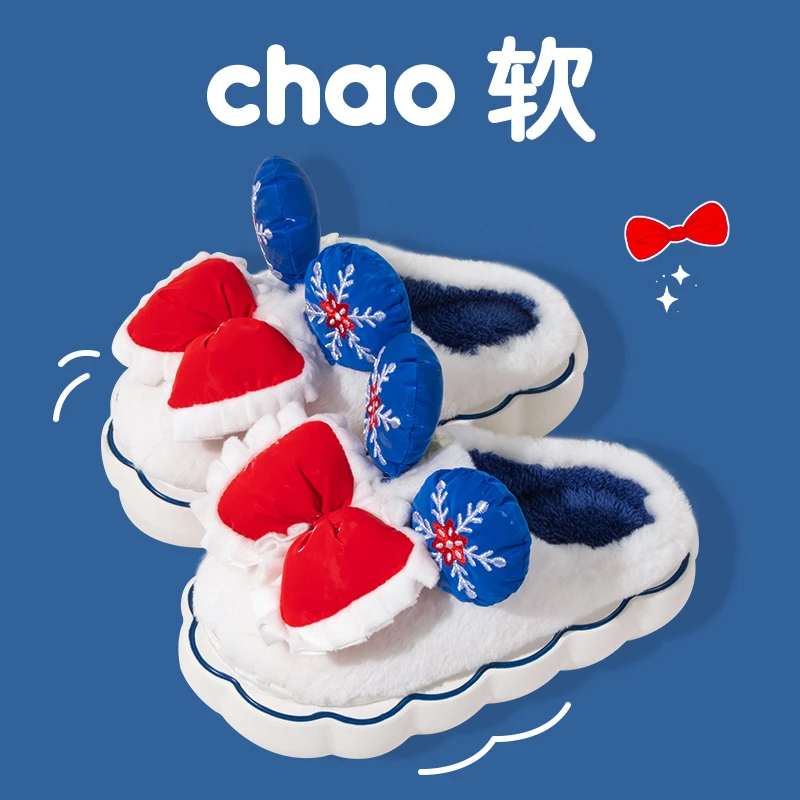 【粉丝福利】蝴蝶结棉拖鞋女冬季可爱室内家居增高防滑厚底情侣暖