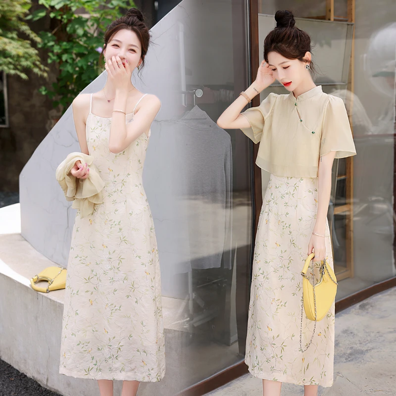 2024夏改良款新中式古风套装女复古盘扣中国风印花吊带裙两件套